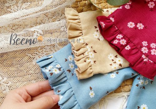 ÁO DÀI NHUNG TĂM HOA CHÙM 3 MÀU