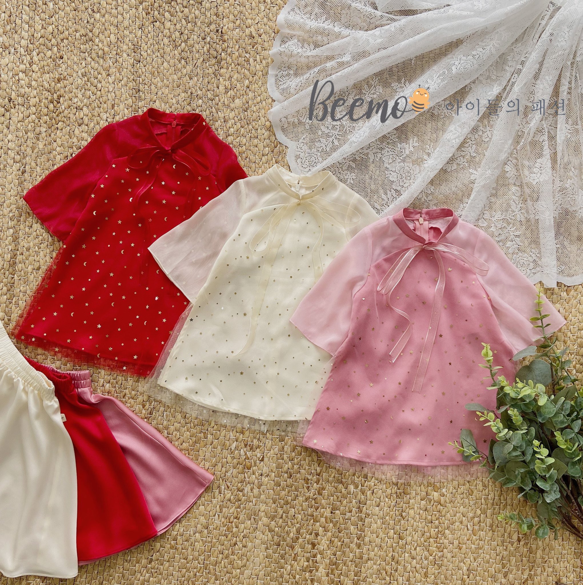 z3108625483624_4c5550a9718e5e26be01730de7acd38b